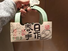 -淮香国色·淮扬菜(正大中心店)