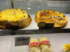 苹果芝士派-BREAD WAY面包路(凯德广场店)