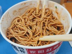 -家阳赵师傅油饼包烧麦(粮道街店)