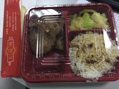 -大圆碗(新兴路店)