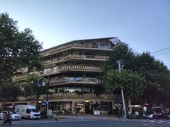 -二酉书店TOYOU BOOKS