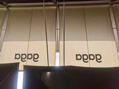 -gaga(深圳南山益田假日广场店)