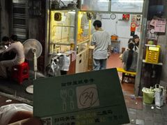 -甜甜屋(解放中路店)