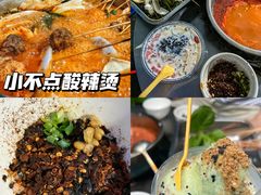 -凤凰路何眼镜香辣蟹(花果园店)