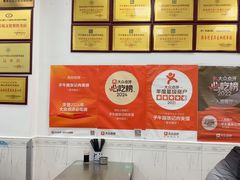 -子午路张记肉夹馍(翠华路店)