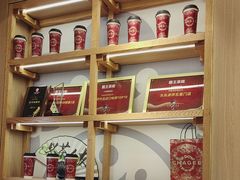 -霸王茶姬(大学城熙街店)
