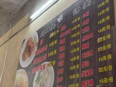 -阿凸芋圆(上帝街店)