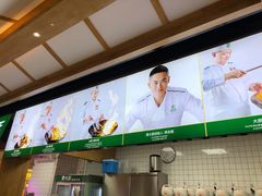 -费大厨辣椒炒肉(万家丽一店)