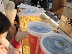 -鸿通城购物中心