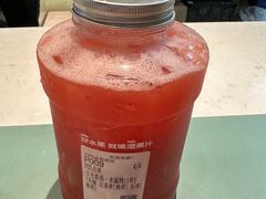 -混果汁(前海嘉里中心店)