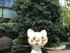 -徐家汇源景区-衡山坊