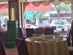 大堂-普天和酒楼·新津菜·烤鸭(天津之眼店)