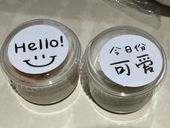 -香港池仔记肠粉王(博多新记襄阳南路店)