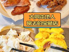 -凯鸽酒楼(操场城店)