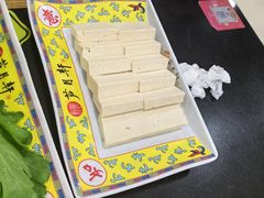 -芦月轩羊蝎子(太平桥店)