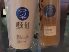 -陈多多·豆腐奶茶(前锋路店)