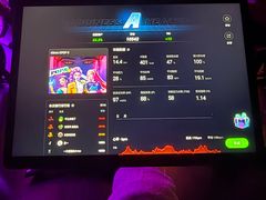-TANGO LIVEHOUSE动感单车(巴黎春天店)