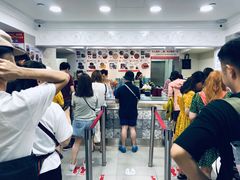 -珍妮曲奇聪明小熊(尖沙咀店)