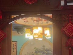 -湘水谣(芙蓉店)