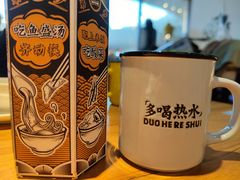 -太二酸菜鱼(中庚漫游城店)