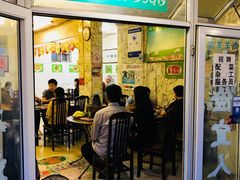 门面-前门张记涮肉(前门店)