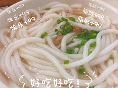 -鹅掂·大岭山烧鹅