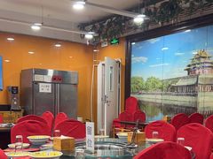 -芦月轩羊蝎子(北蜂窝店)