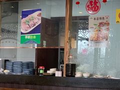 -尹兰楼西北风情餐厅(嘉定店)