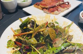 Sweet and Sour Water Spinach