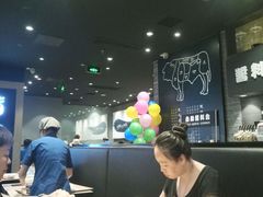 大堂-吉野家(复兴路第二餐厅店)