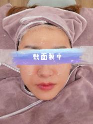 -加减美医美连锁品牌