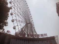 -星城之眼摩天轮
