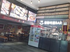 -管氏翅吧(广渠门店)