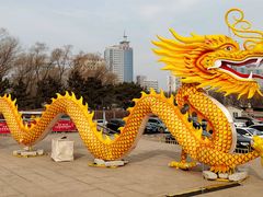 -中央广播电视塔