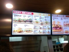 -汉堡王(EAC欧美中心店)