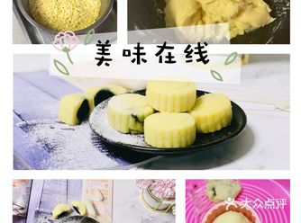 美味在线—入口即化的绿豆糕在这里
