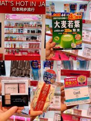 -cocokarafine可开嘉来