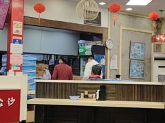 -王家沙点心店(西康路店)