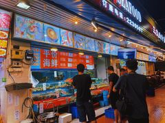 水产区-新享乐海鲜(翠华路店)