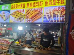 -大学城夜市大排档(凤栖路店)