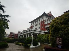 -杭州香格里拉饭店