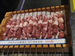 -很久以前羊肉串(大华三路店)