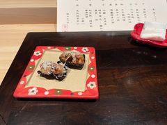 -元熹会席料理