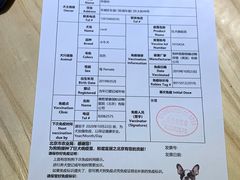 -萌兽医馆·绝育·24小时内科·宠物医院(德胜店)