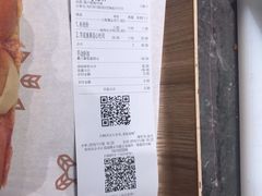 -麦陌(正弘城店)