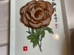 -全聚德(前门店)