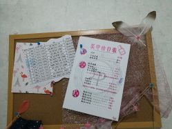 -LJ nail日式美甲工作室