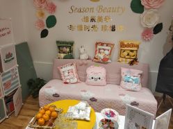 -Lab Season惜辰颜究社
