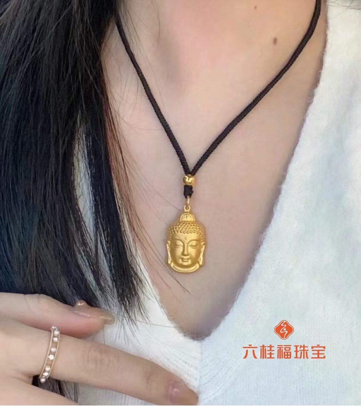 六桂福吊坠佛头