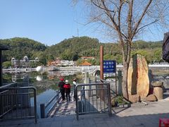 -红山村